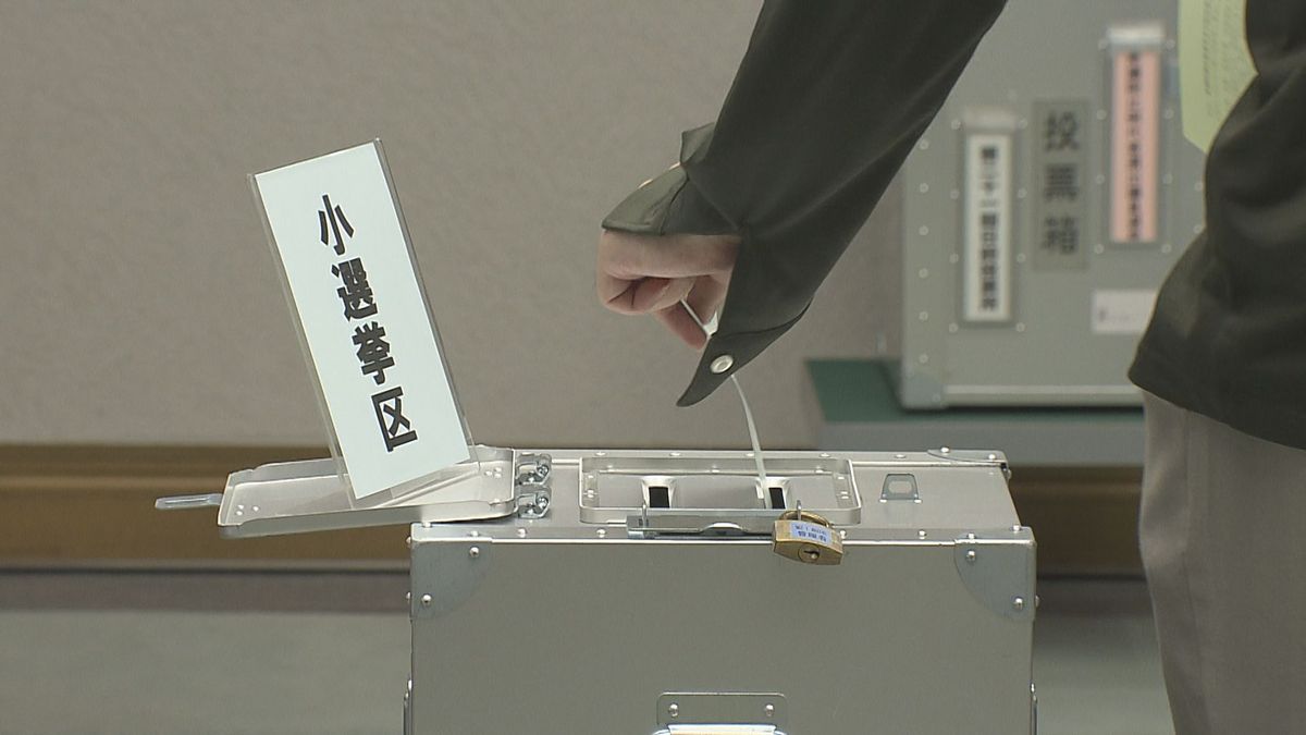 衆院選投票日まで4日 若年層の投票率アップへ、大学で期日前投票始まる