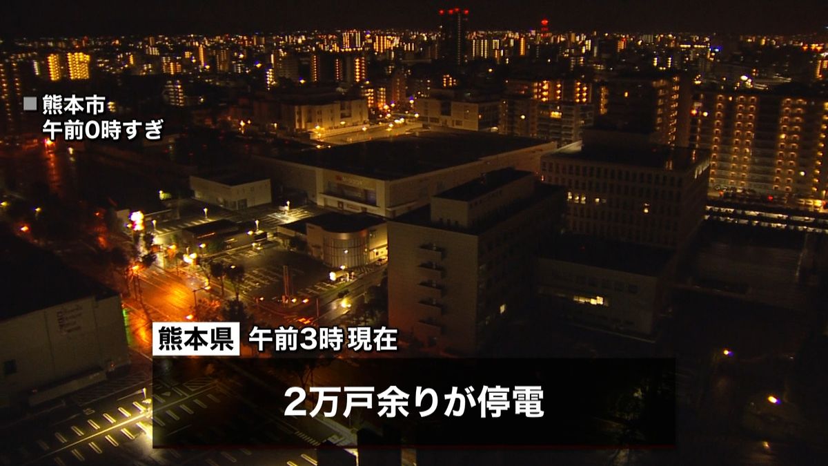 台風１０号　九州各地の被害まとめ（７時）