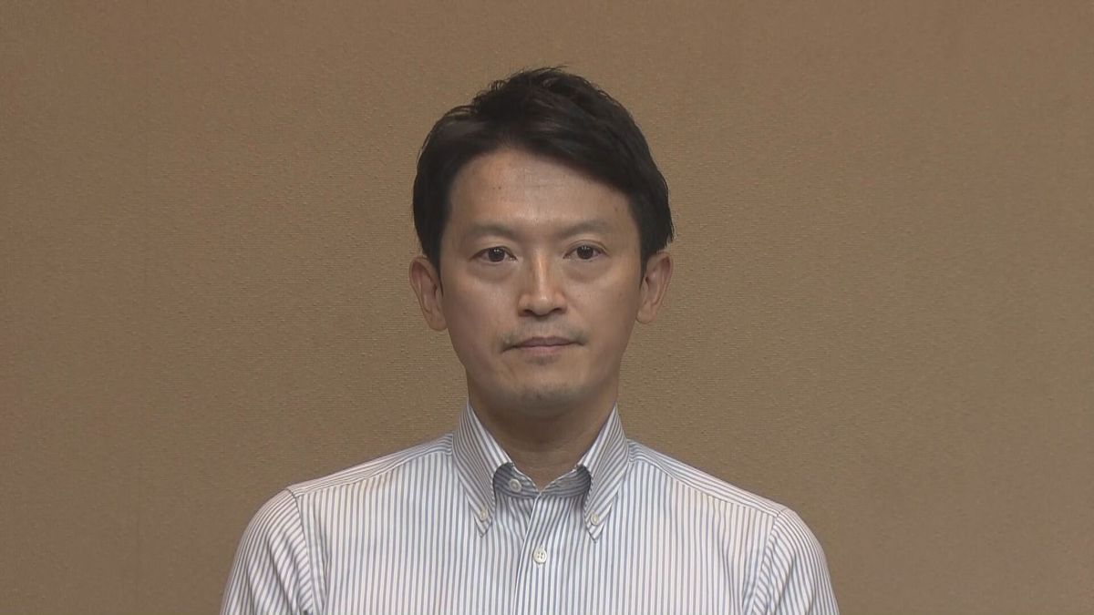 【速報】兵庫・斎藤知事“パワハラ”疑惑　第三者委員会が初会合　専門家が調査、中立性より高く