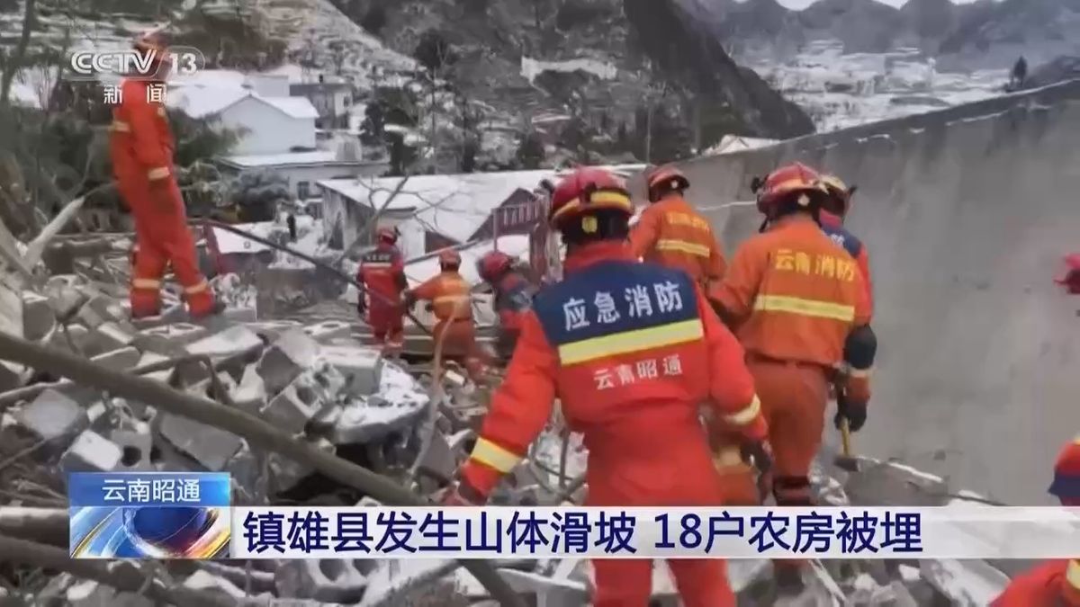 中国南部・雲南省で山崩れ　住民47人が“生き埋め”
