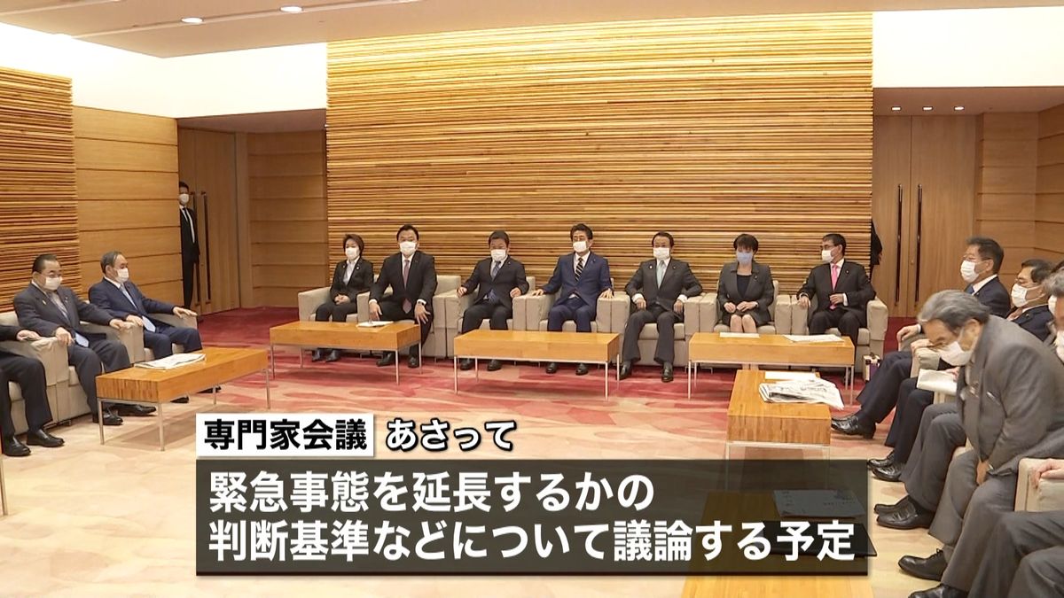 世耕氏“週内にも判断を”緊急事態宣言延長