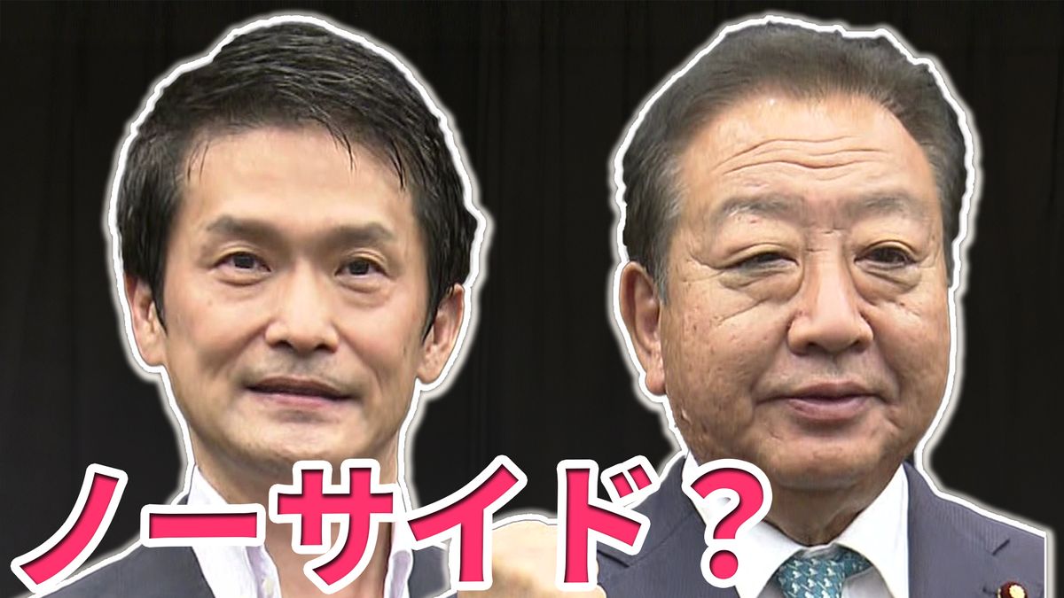 「こんなのノーサイドじゃない」立憲・野田新代表の“刷新感”体制に党内から不満の声