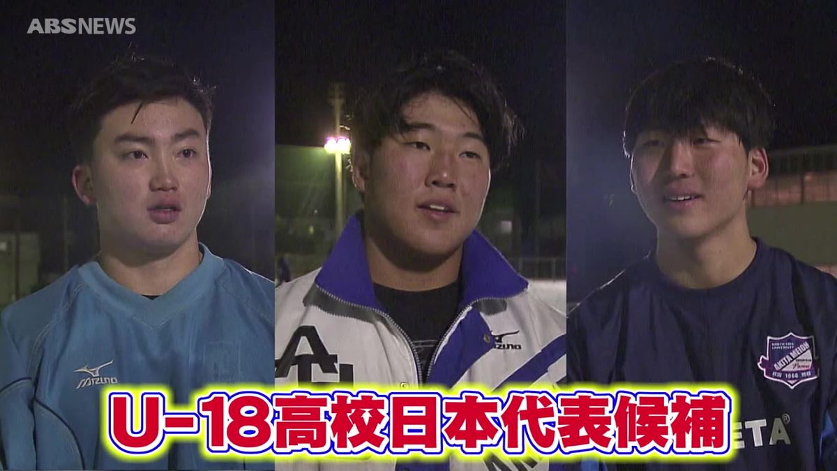 【特集】学校創立120年の節目に花園へ！秋田工業ラグビー部　チームの柱は高校日本代表候補の3人