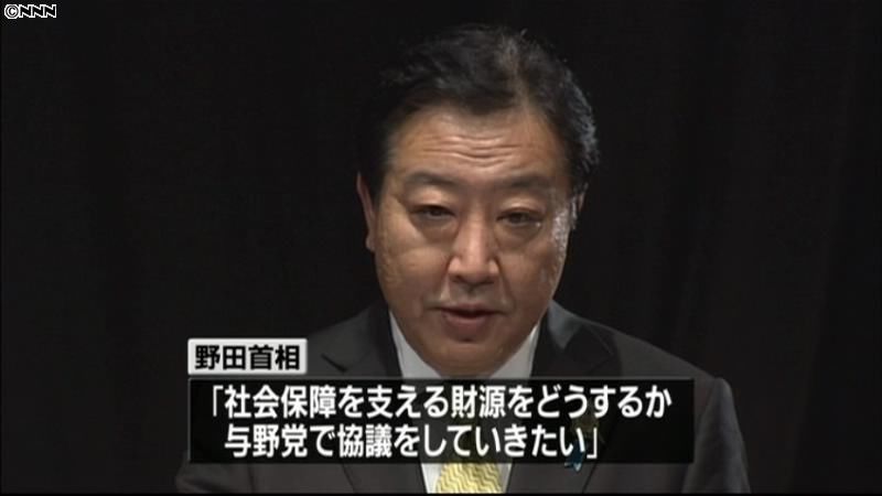 税制の抜本改革、年内に結論出したい～首相