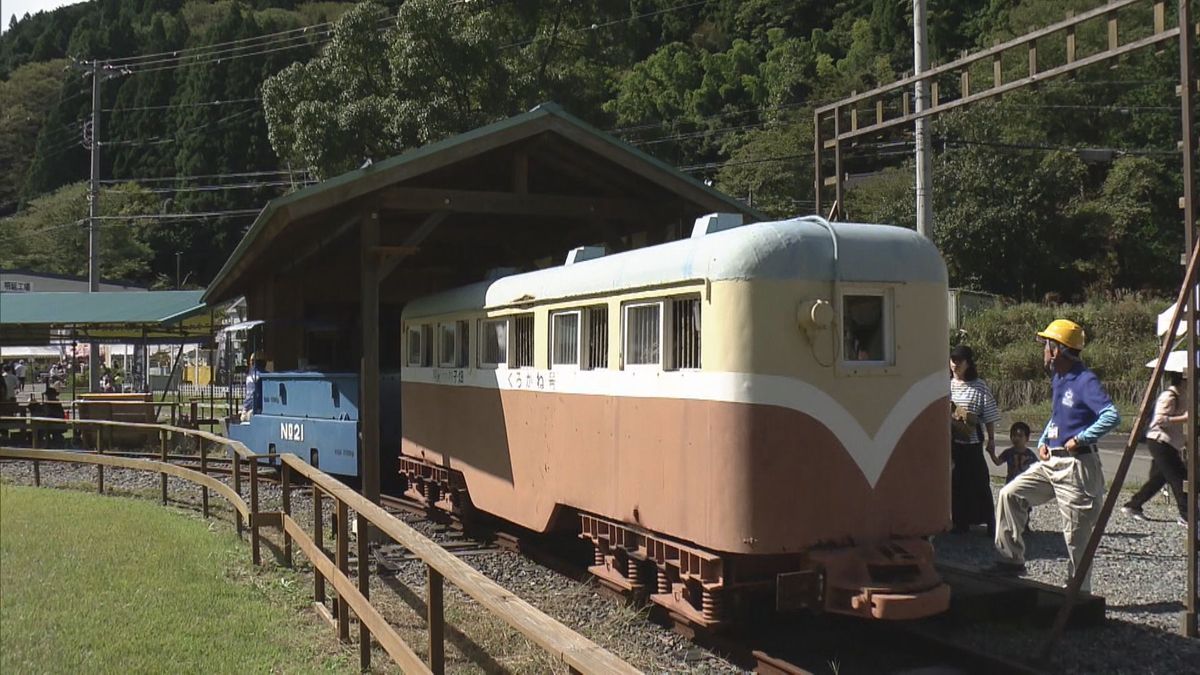 「１円電車」と呼ばれた鉱山電車