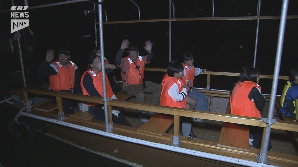 下関市豊田町のホタル舟　５日からの運行開始を前に安全祈願祭