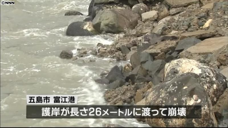 台風１５号北上、九州や四国では大雨続く