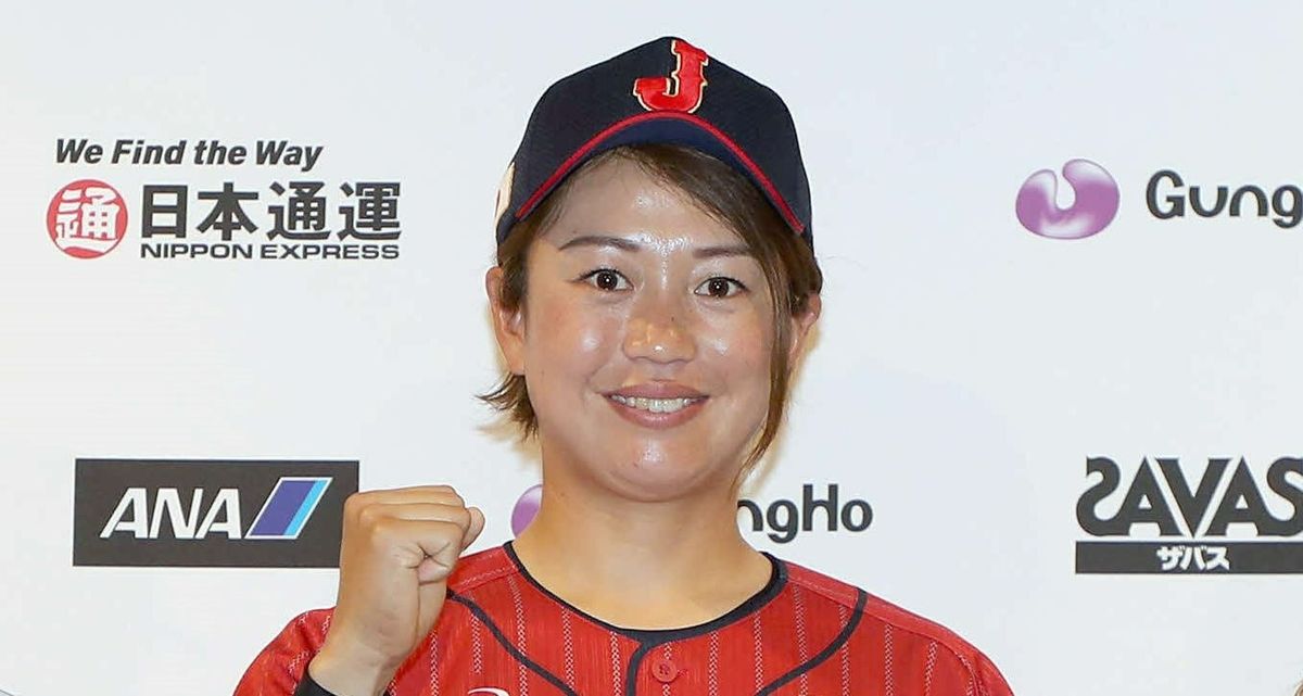 ヤクルト川端の実妹・川端友紀が女子野球侍ジャパン代表入り 5月開催のアジアカップ出場へ