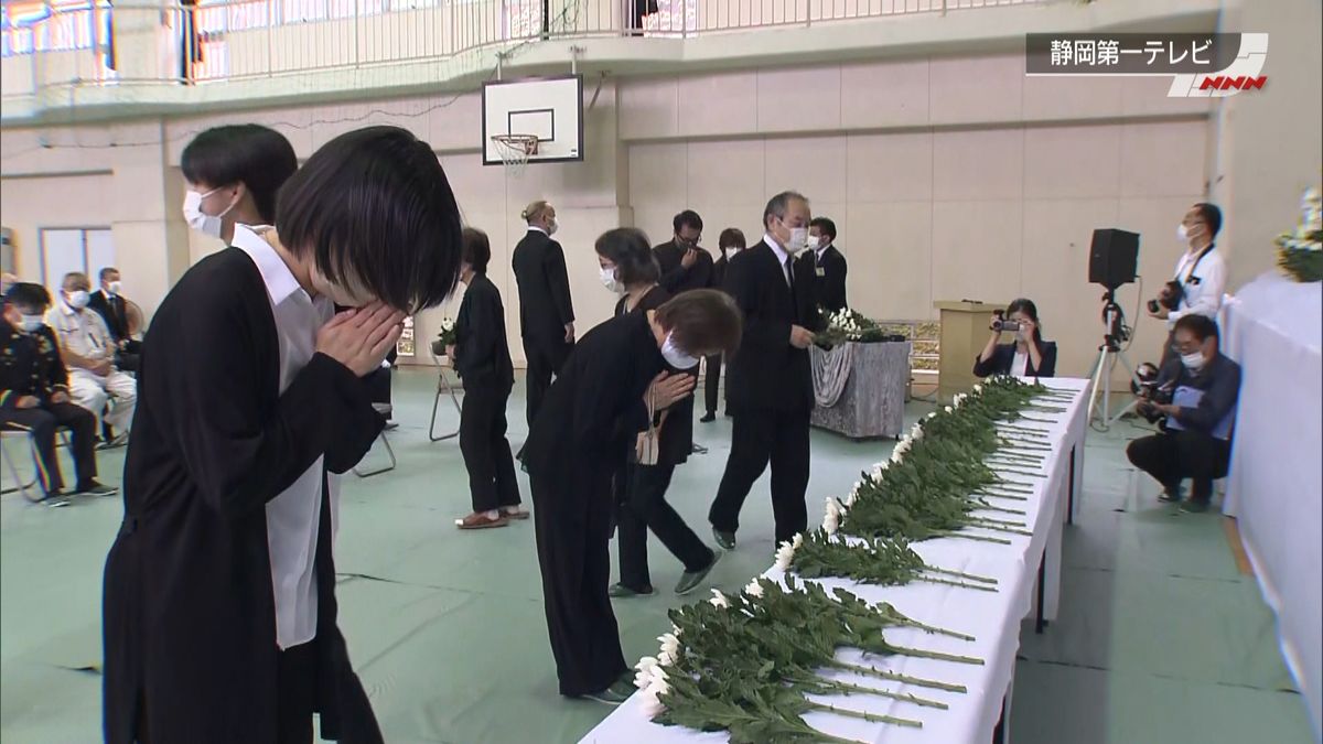 熱海土石流から１００日目　市内で追悼式