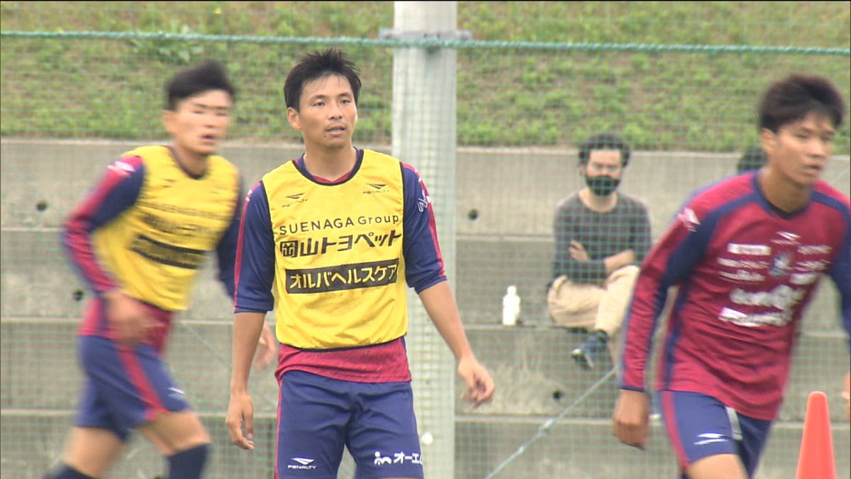 「まだやめんといて」サッカー元日本代表・乾貴士　息子からの言葉を励みにJ2・岡山の練習参加