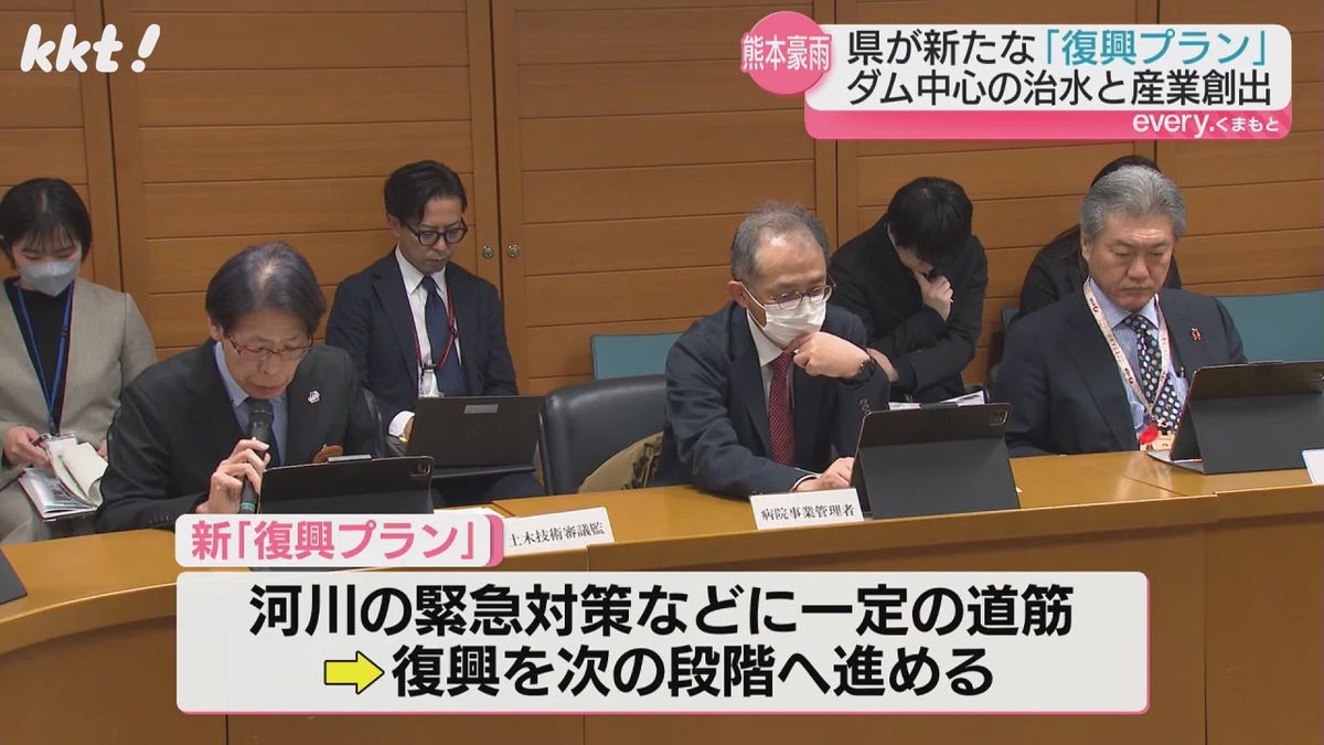 復旧･復興本部会議(19日･熊本県庁)