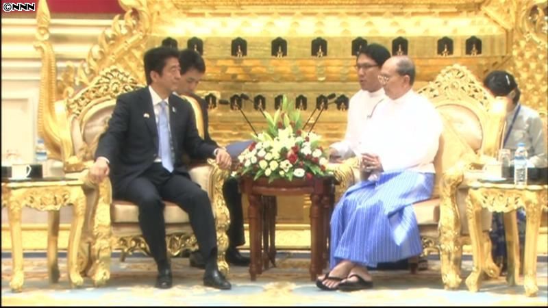 関係強化を…日ミャンマー首脳が共同声明