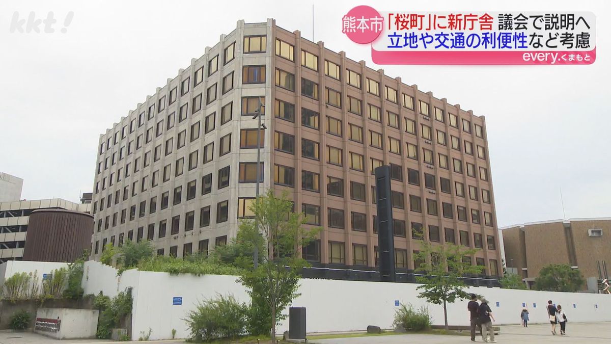 熊本市庁舎の建て替え地 市は｢桜町｣に絞り込む 6月の市議会委員会で市長が説明