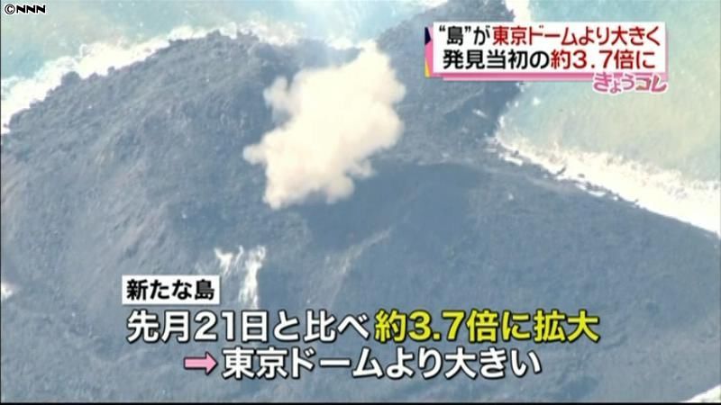 “島”が当初の３．７倍、東京Ｄより大きく