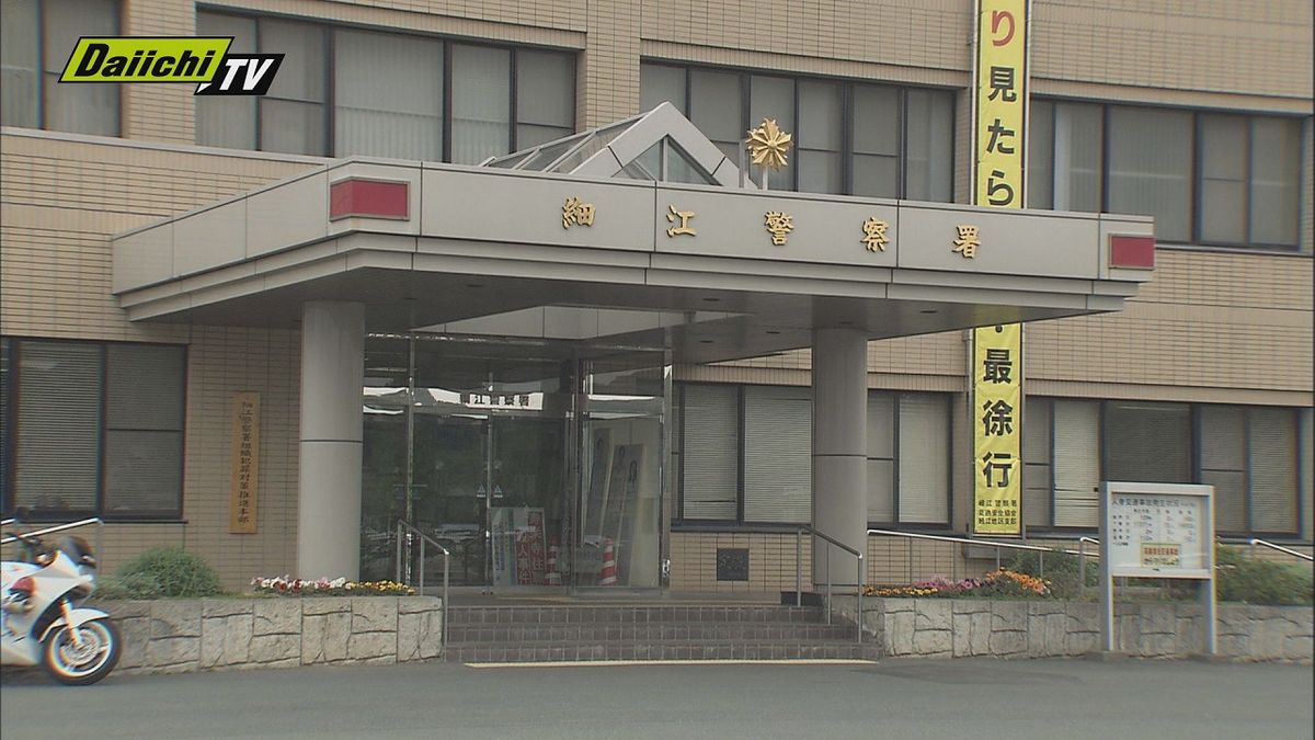 事故多発警報も出る中　浜松で車と歩行者の事故　歩行者の男性重体（静岡）