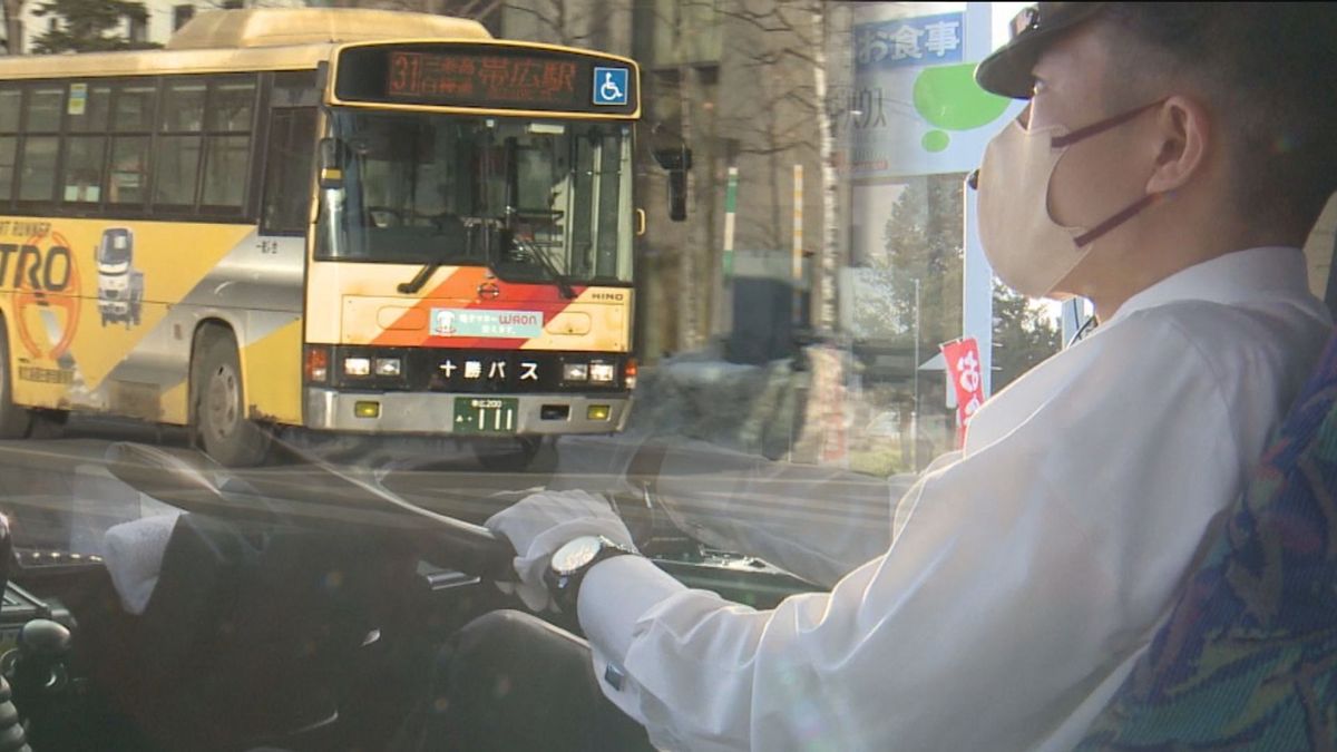 苦境に立つ地方路線　運転手不足で都市間バスが運休　新たな交通手段を模索　北海道