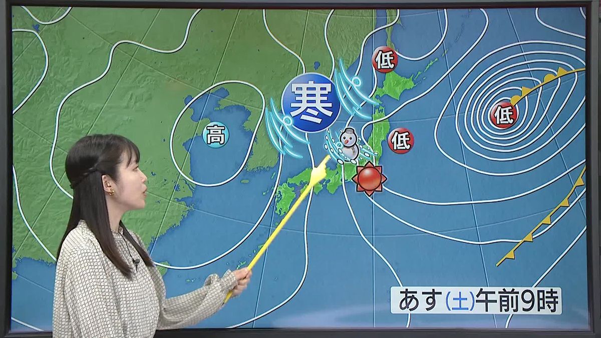 【天気】日本海側を中心に大雪・吹雪　太平洋側では晴れも北風冷たく