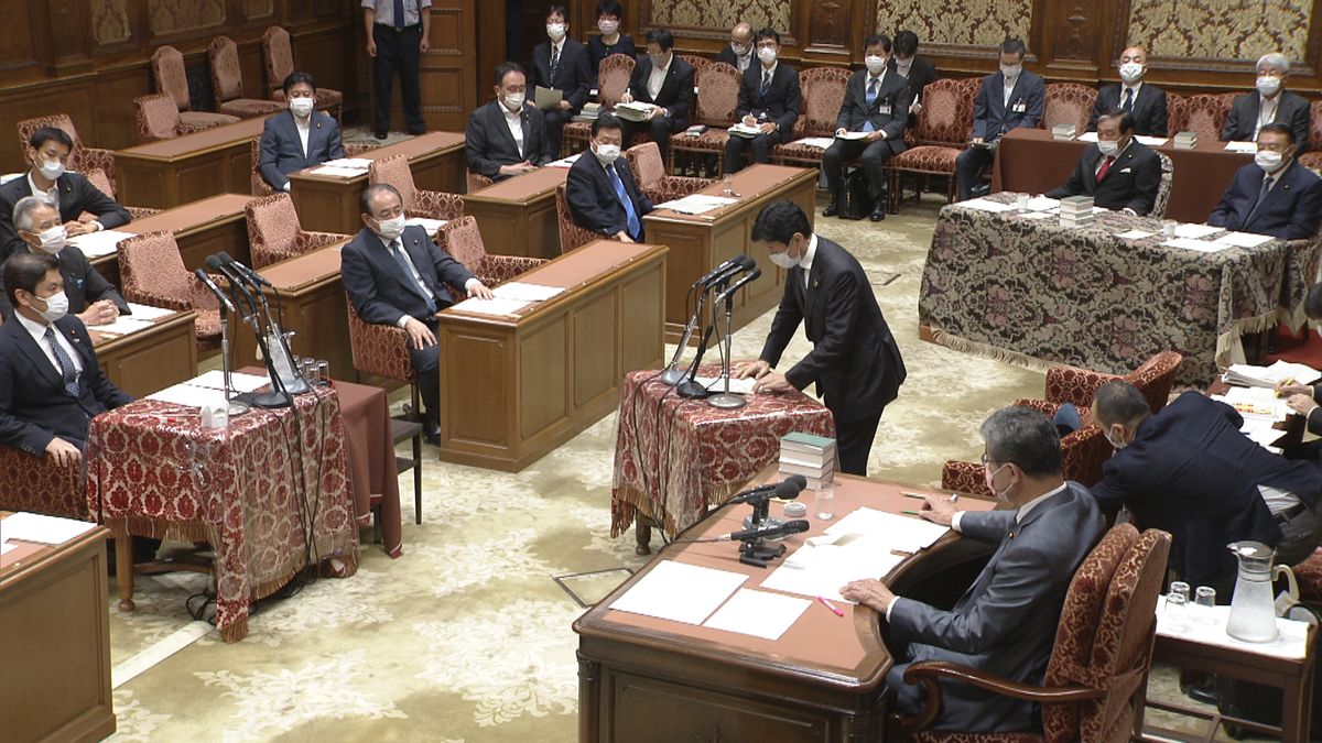 国会委員会開かれずとも委員長には日当と車