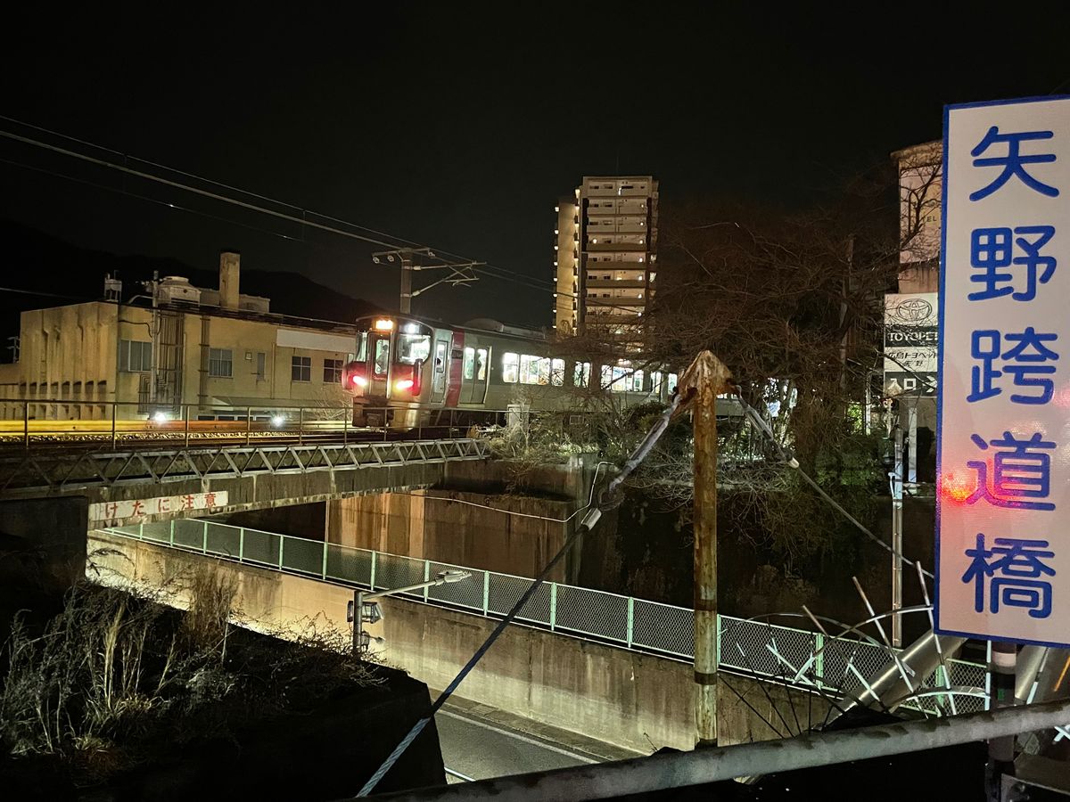 速報・JR呉線　広～海田市の間で運転を見合わせ