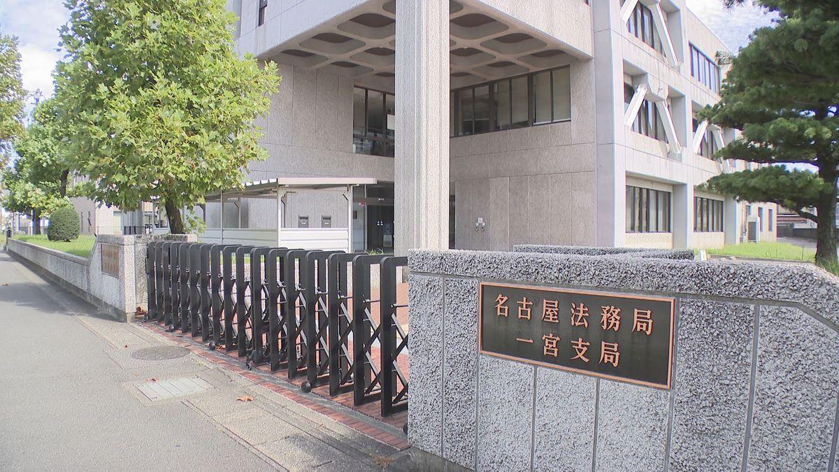 "チョコ万引き"で現行犯逮捕された警察官に不起訴処分　名古屋地検一宮支部