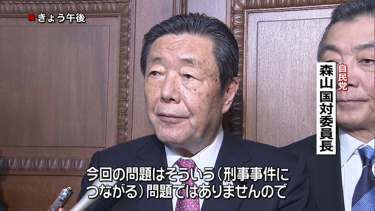 柳瀬元首相秘書官の招致めぐり　与野党攻防