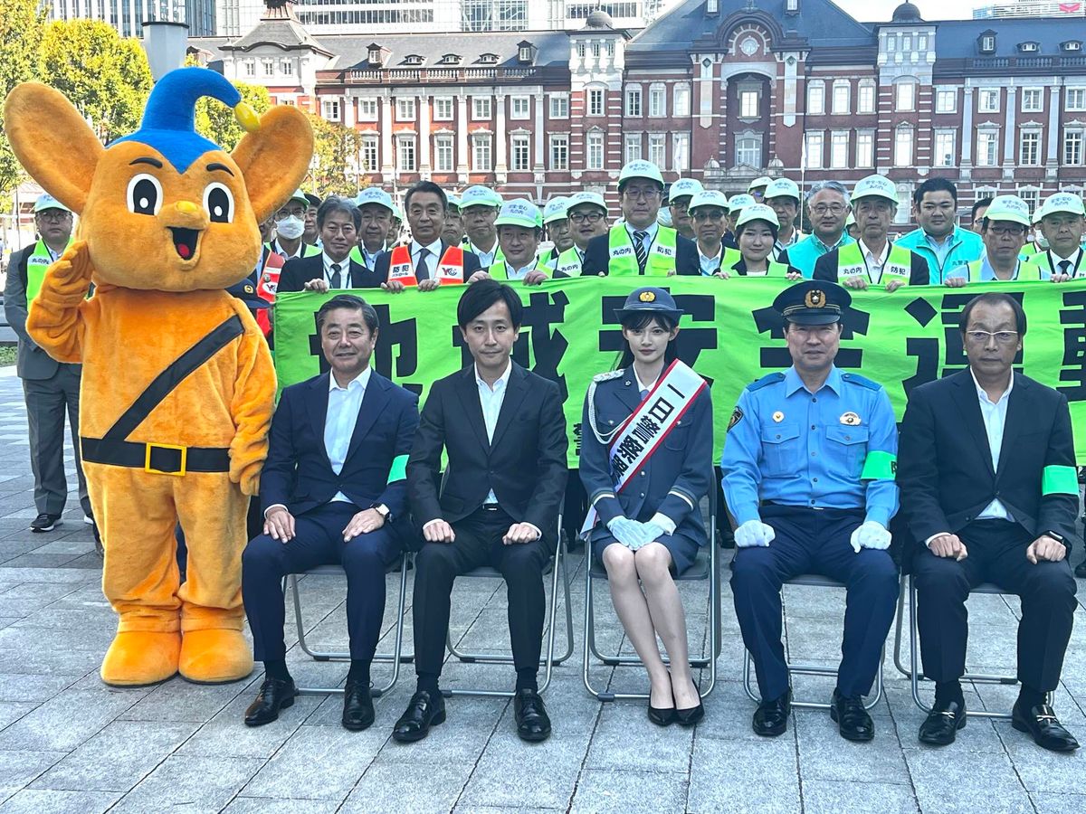 俳優・青島心さん　一日署長で防犯よびかけ～丸の内警察署