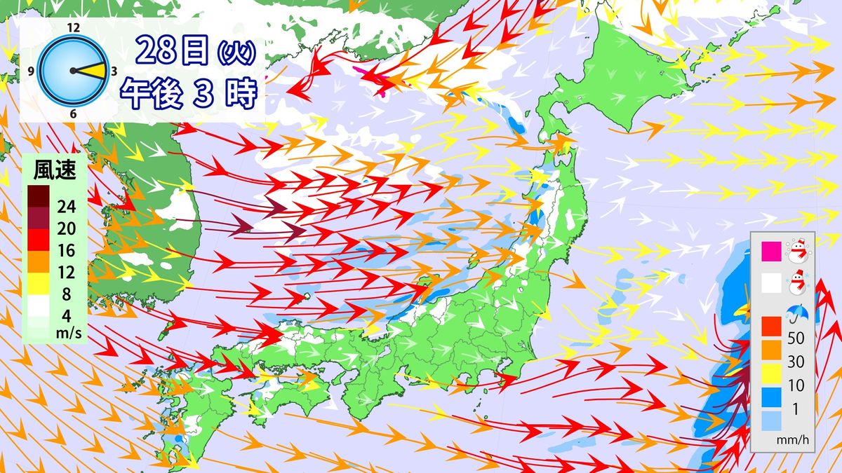 【あすの天気】北陸と北日本の日本海側で雪や雨…雷を伴う所も　関東や東海で日中は晴れ間戻る