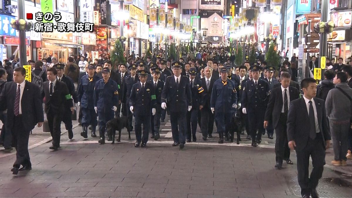 警視総監、歌舞伎町をパトロール　東京