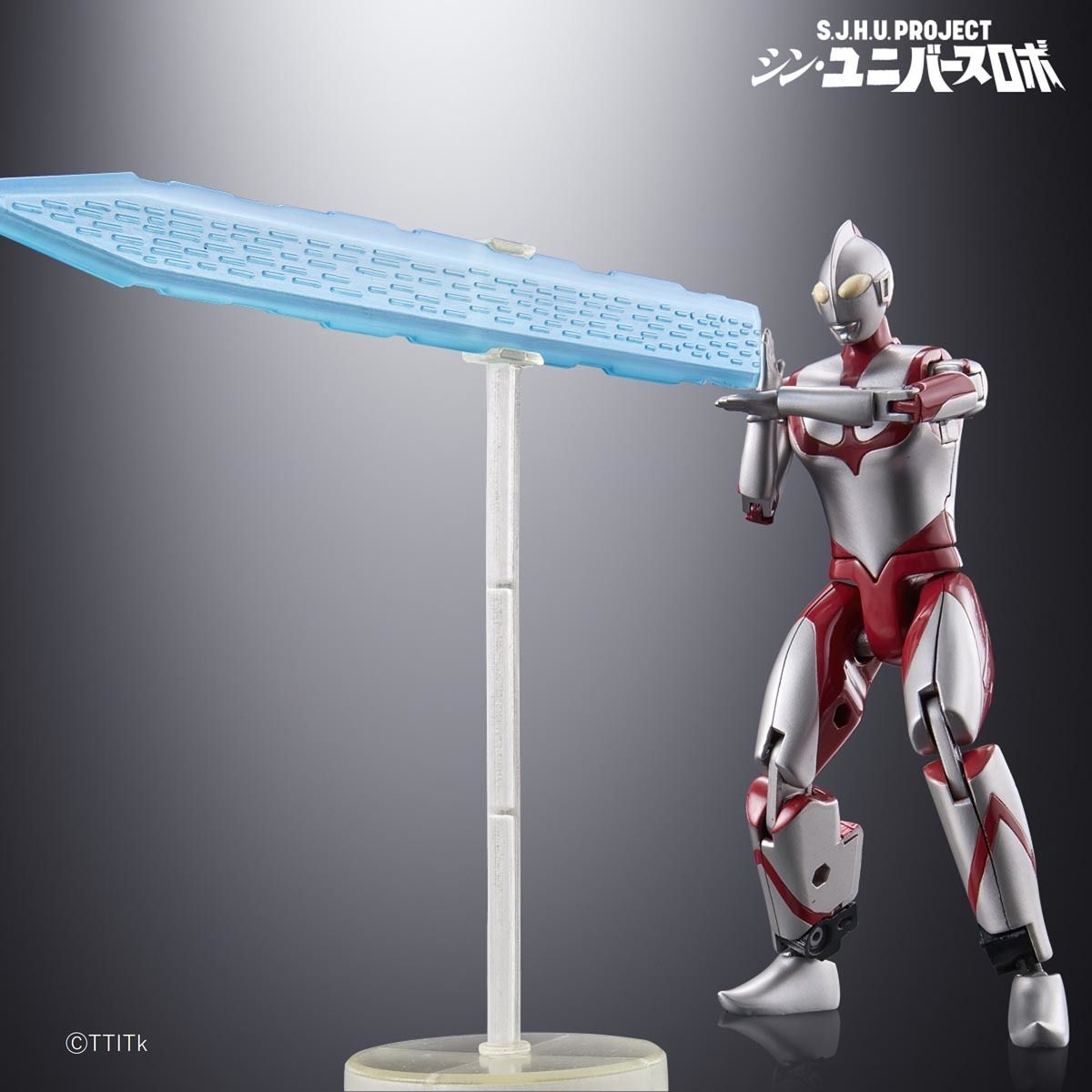 ゴジラ、エヴァ初号機、ウルトラマン、仮面ライダーが合体 『シン