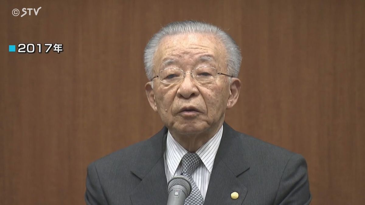 北海道の経済界をけん引　伊藤組土建会長　伊藤義郎氏が死去　全日本スキー連盟会長も務める