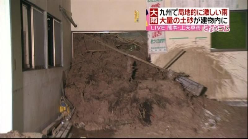 熊本で大雨　上天草市では土砂崩れも