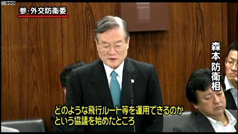 合同委の意義めぐり参院外交防衛委で質疑