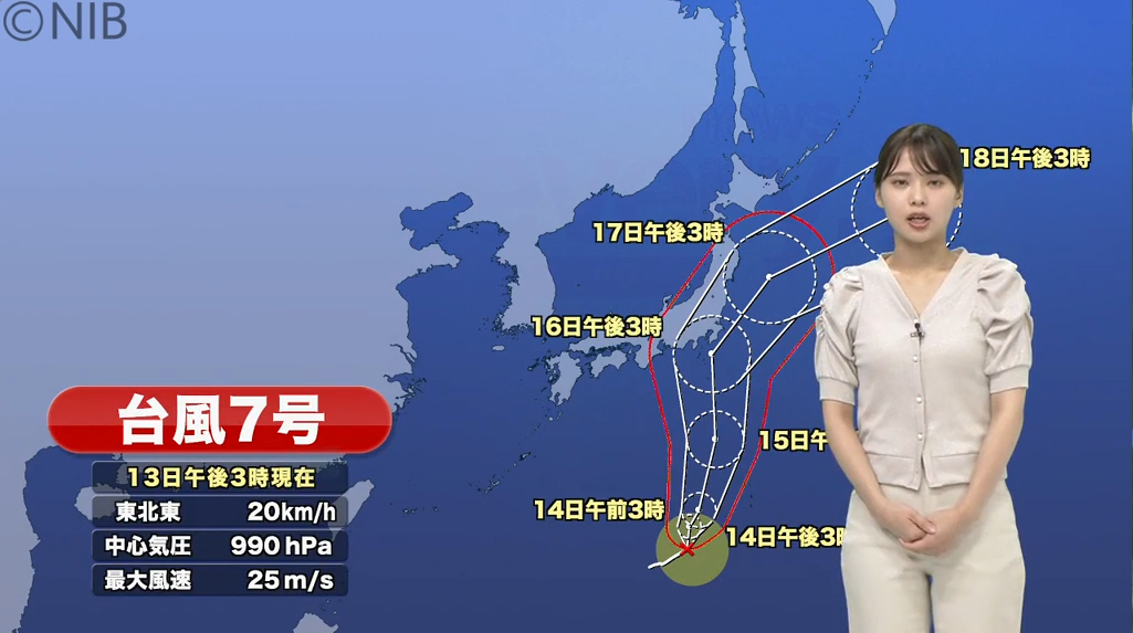 【天気】日本の南の海上にある台風7号　今後の進路は？　帰省、旅行の際は注意を《長崎》