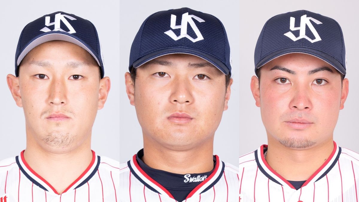 【戦力外通告】ヤクルト 16年ドラ1寺島成輝、中山翔太、吉田大成3選手と来季契約結ばず