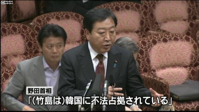 野田首相、親書返送に対し抗議する考え