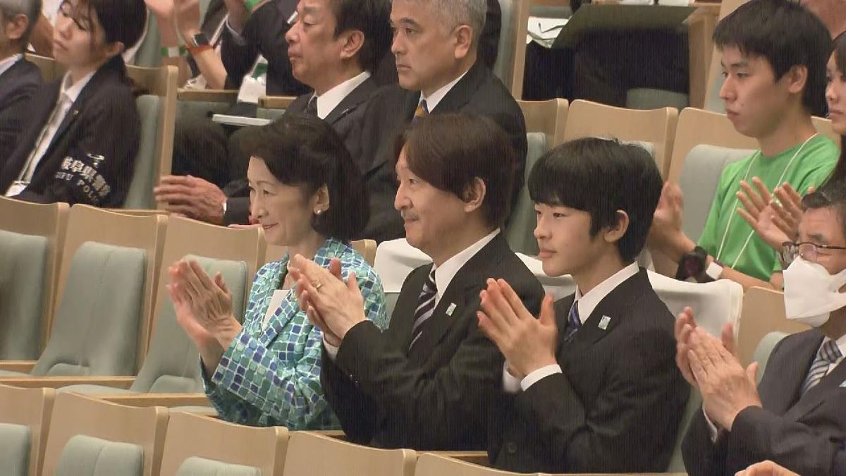 秋篠宮ご夫妻と悠仁さま　岐阜県をご訪問　悠仁さまの岐阜県訪問は初