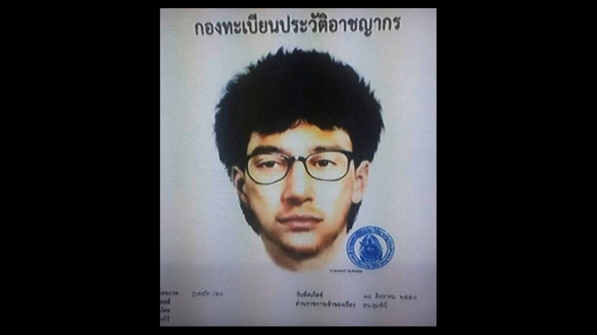 男に逮捕状　似顔絵を公開　バンコク爆発