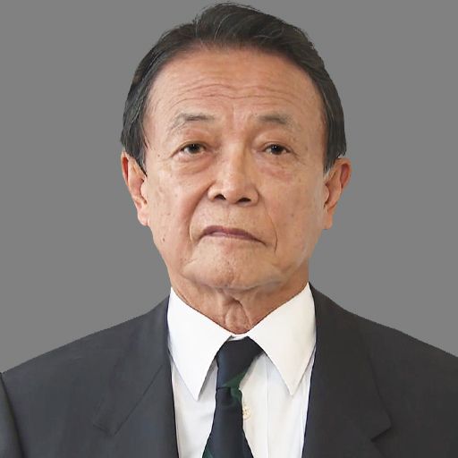 自民・麻生太郎氏が当選確実　福岡８区