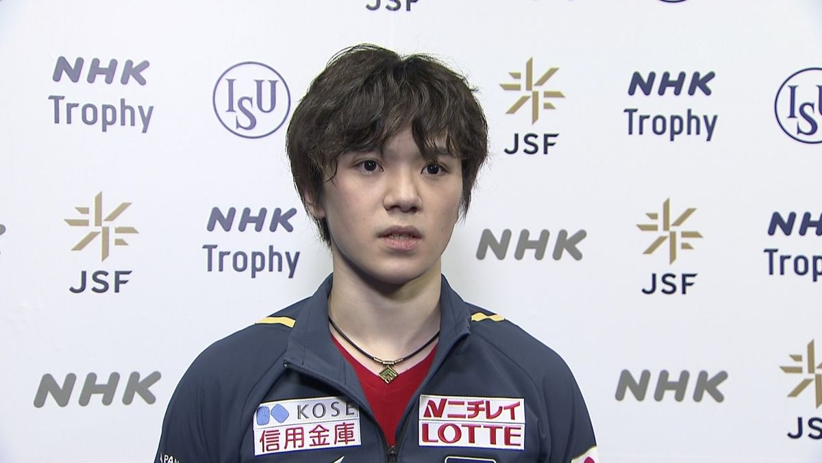 フィギュアスケート宇野昌磨「自分へのいらだちが目立った」NHK杯開幕前日に語った心境