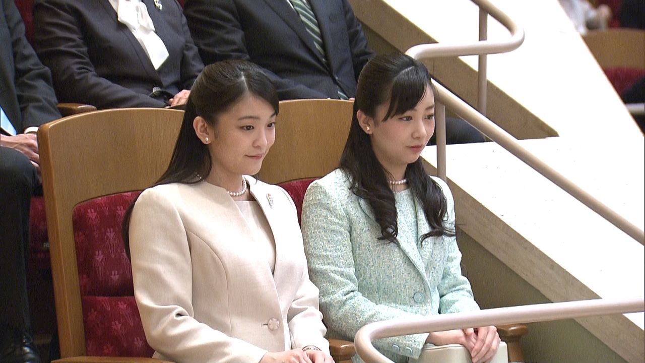 眞子さまと佳子さま オーケストラを鑑賞（2019年3月24日掲載）｜日テレNEWS NNN