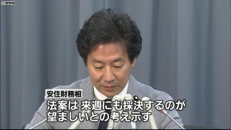 自民、問責提出の構え　政局は緊迫の可能性