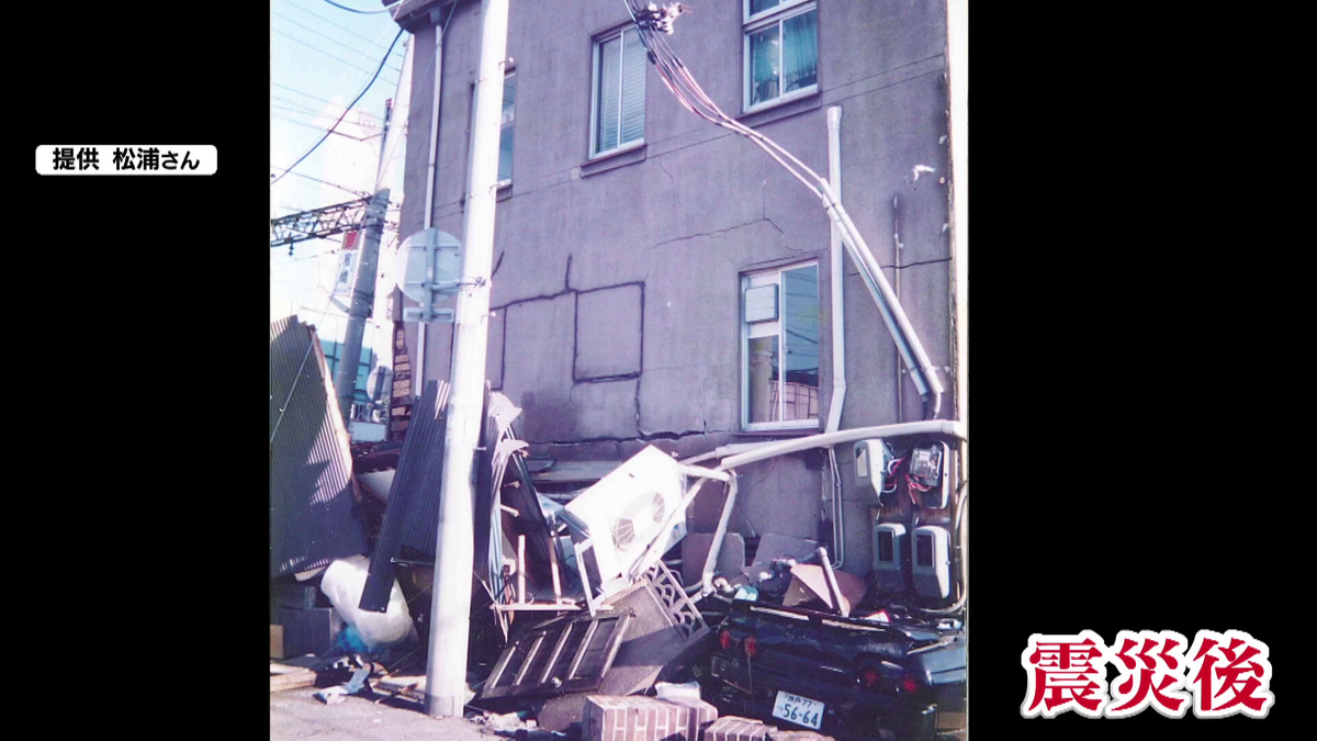 3階建ての社屋が全壊