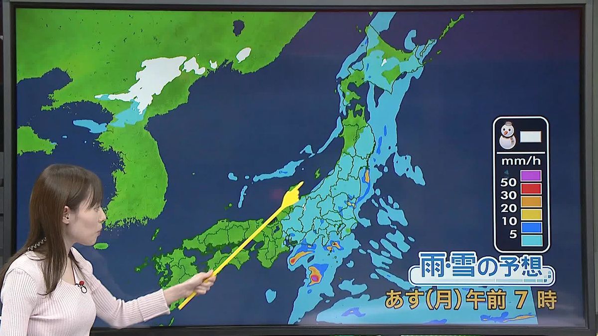【天気】九州や中国、四国はあす朝から晴れ