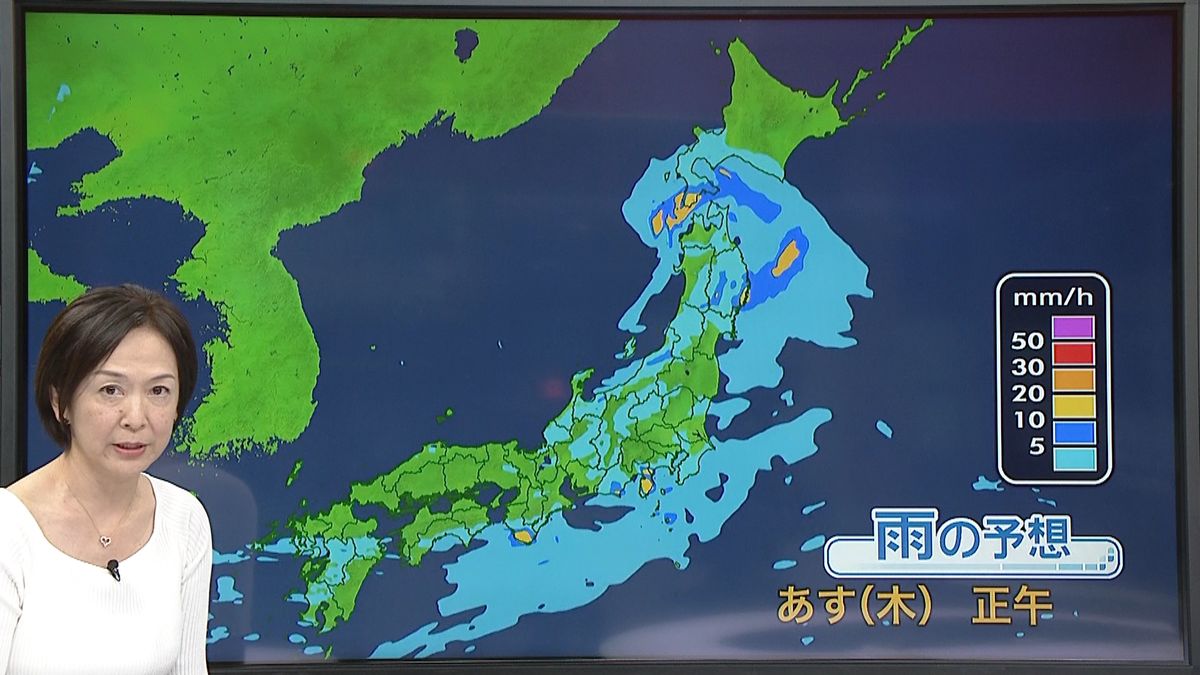 【天気】低気圧近づく東北で再び雨…夜は北海道で雨脚の強まる所も
