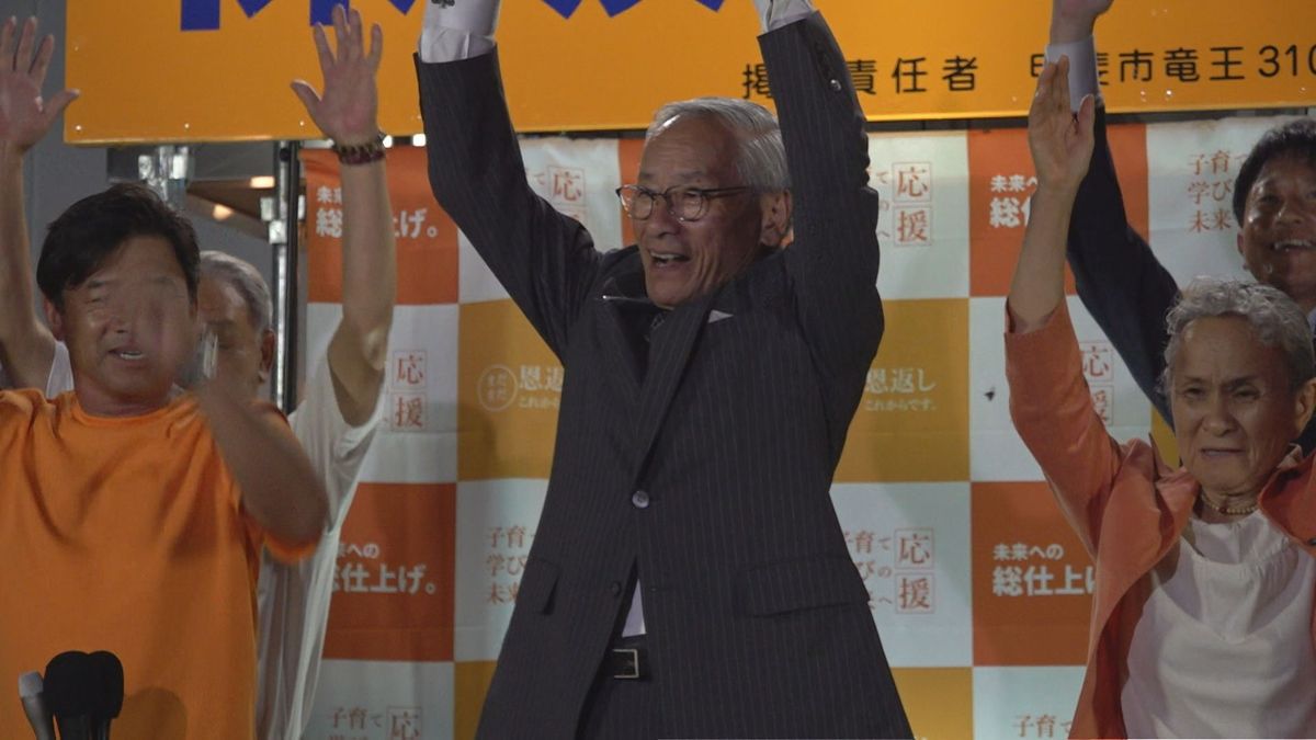 甲斐市長選 現職の保坂武氏が5選果たす 投票率は45.1% 前回下回る 山梨県