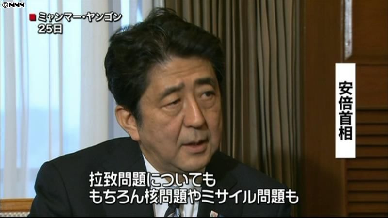 日朝首脳会談、拉致全面解決が条件～首相