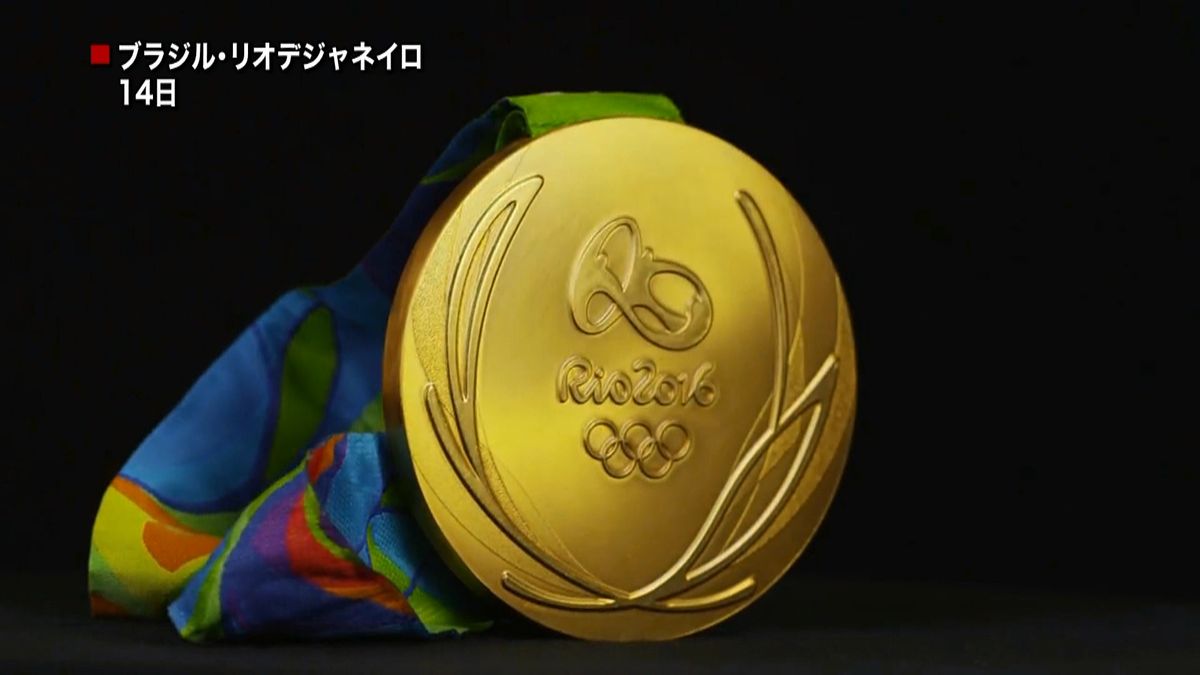 “環境に優しい”リオ五輪のメダル公開