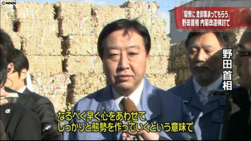 首相　１３日の閣議への全閣僚出席を指示