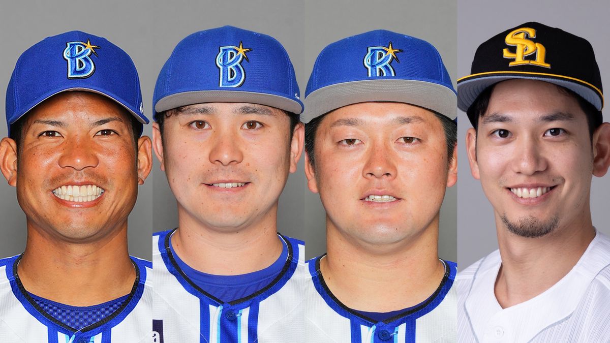 【侍ジャパン】日本シリーズ出場4選手が日本代表に合流！ 井端監督は「何人かは出てもらわないと困る…（笑）」