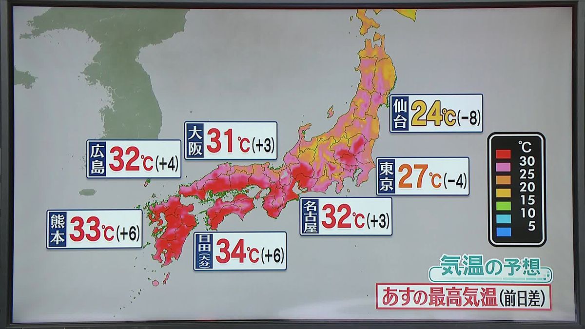 【天気】北海道～九州北部の広範囲で青空も…関東や静岡ではにわか雨の可能性